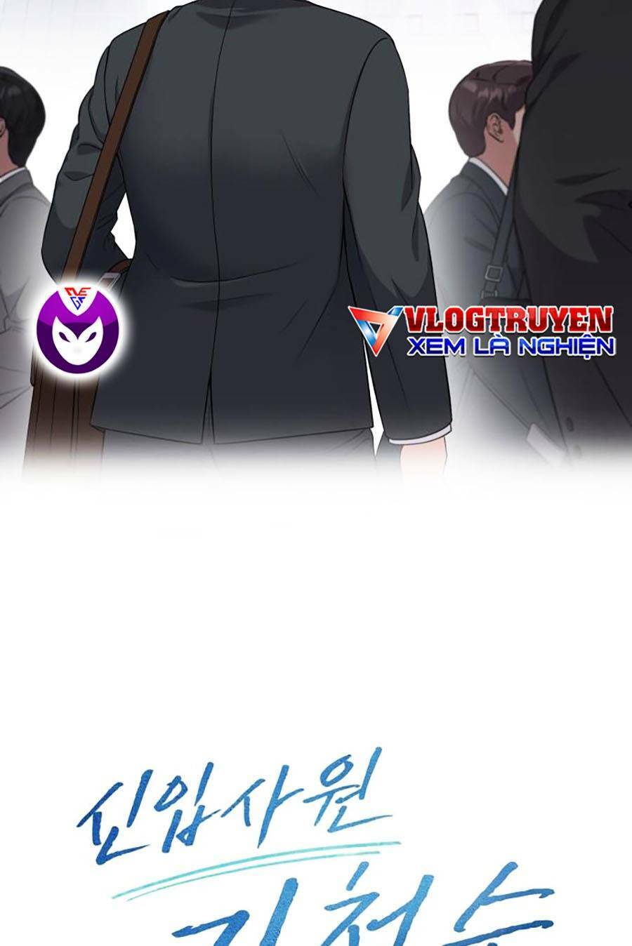 Nhân Viên Thực Tập Kim Cheolsu - chap1 - Trang 107